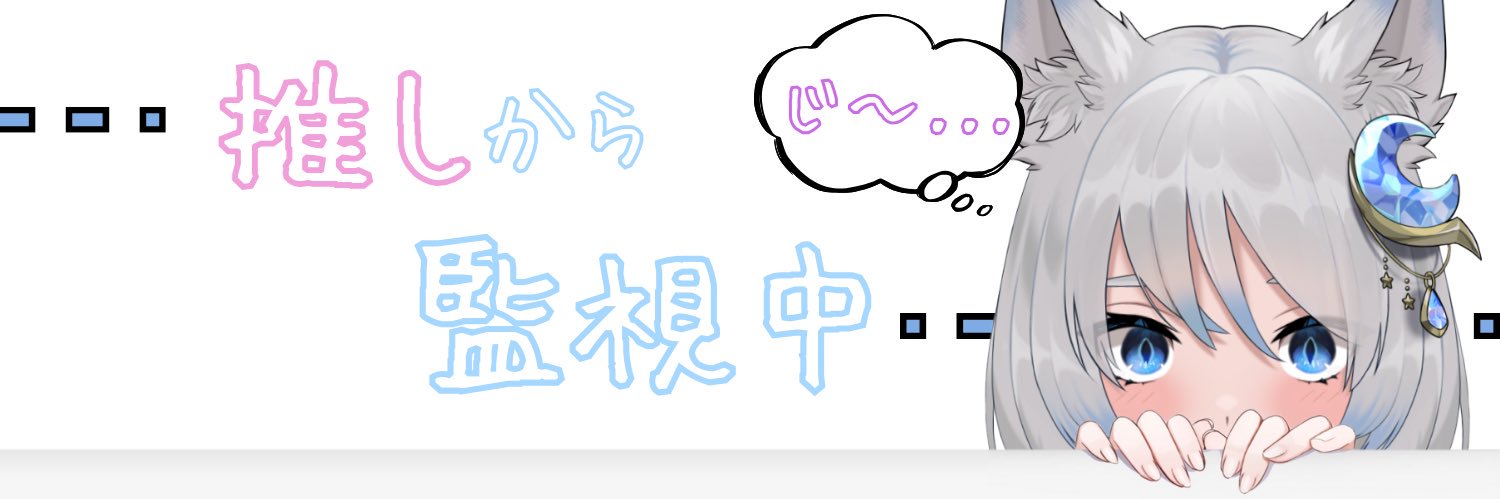 98Bado's profile banner image