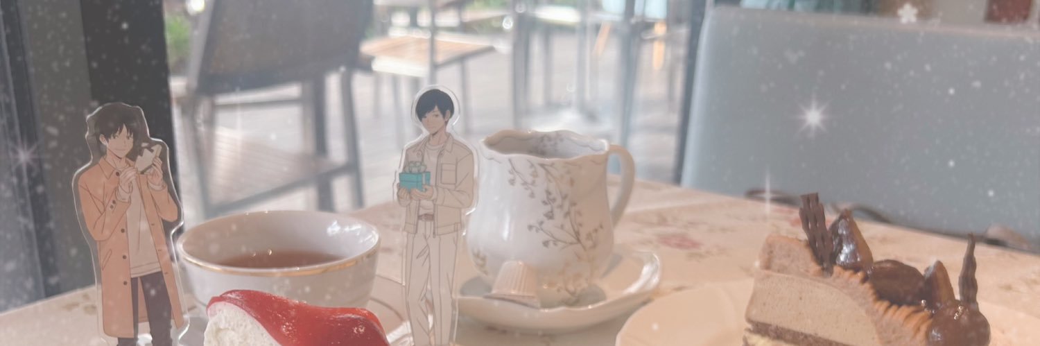 鰐 banner