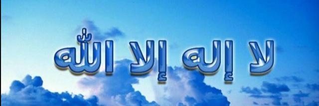 AdelBinMahfooz's profile banner image