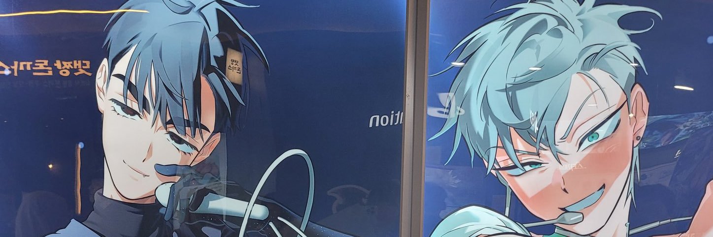 till is alive's banner