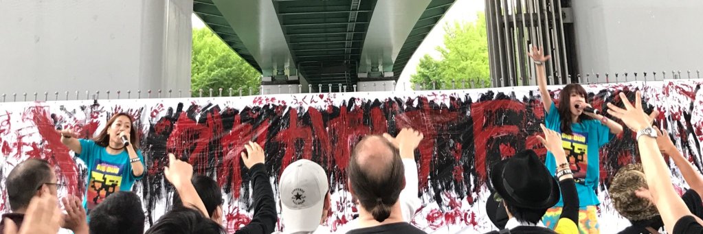 Seasher's profile banner image