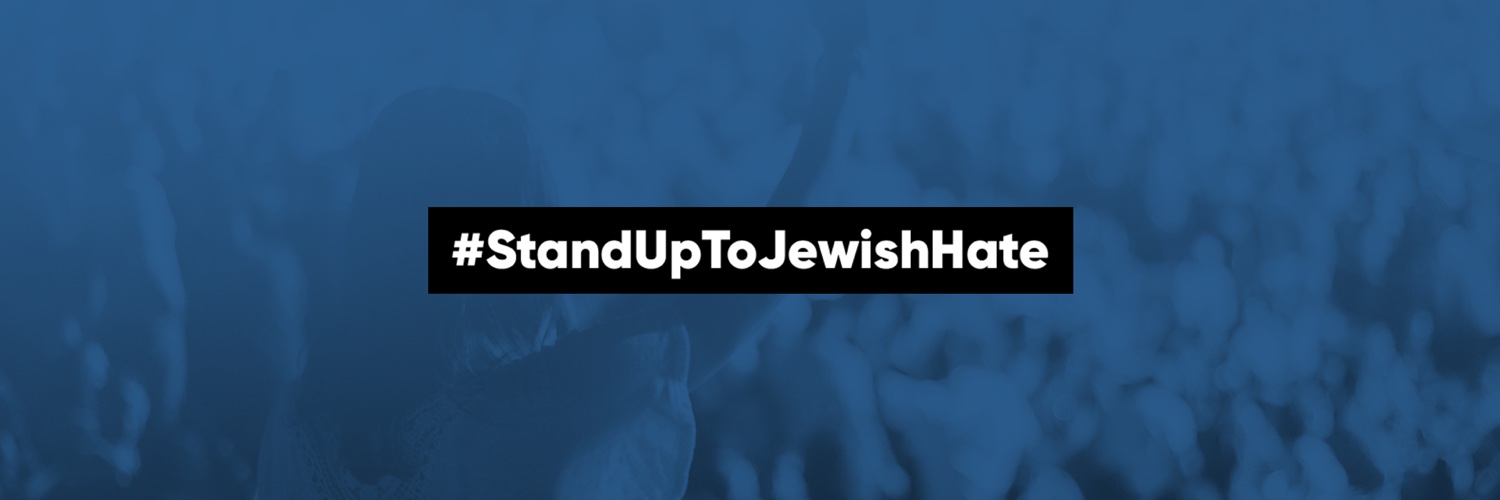 Stand Up to Jewish Hate #🟦 Profile Banner