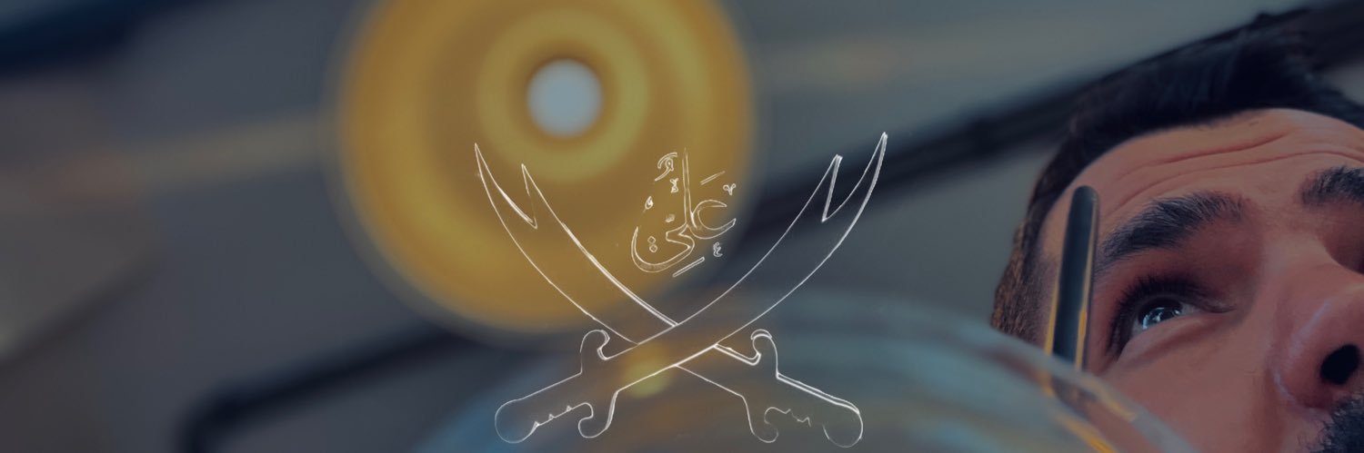 ــعــّٰ's banner