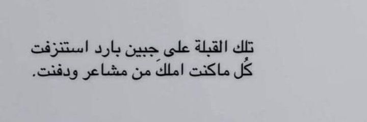 غيمه🤍 banner