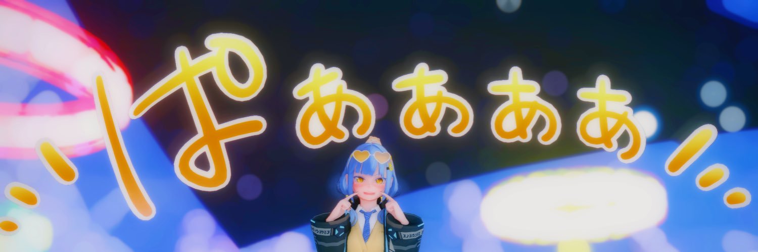 yms_ngs's profile banner image
