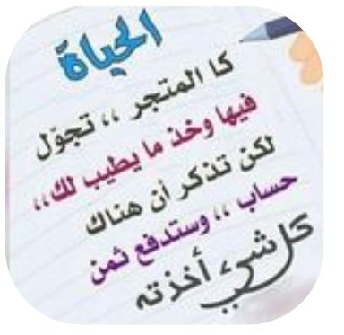 سعدالتركي banner