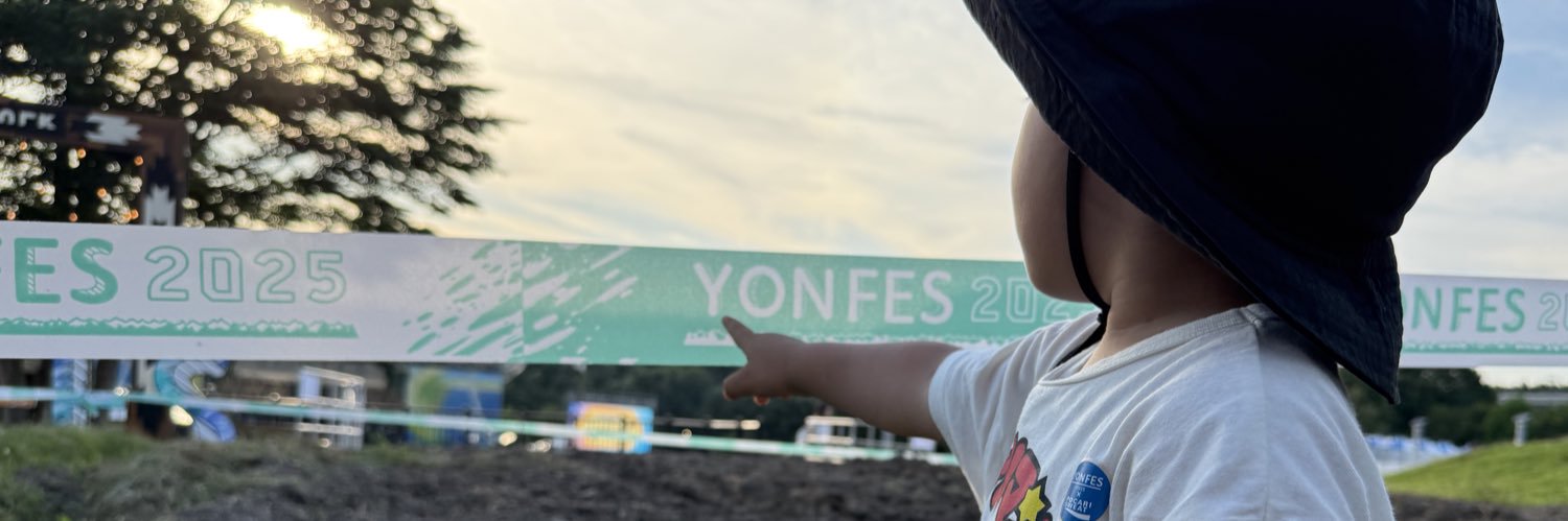 04yuls22's profile banner image