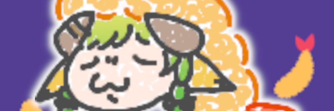 賽子あどら🎲🐉 banner