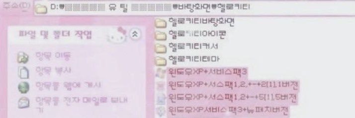 티끌2 banner