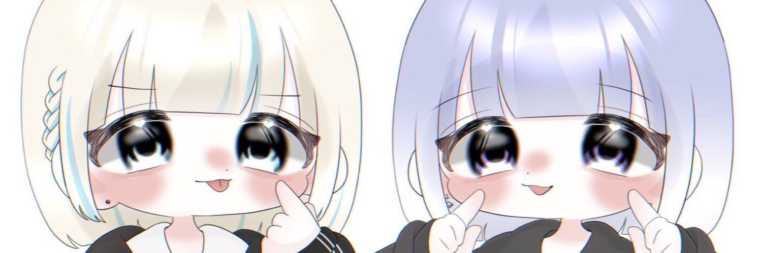 あんな banner