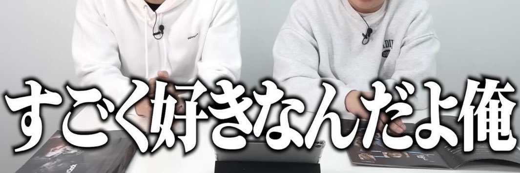 鎖骨 banner