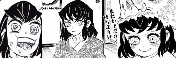 ahsusukocok's profile banner image