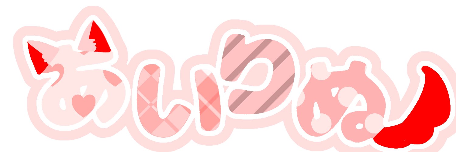 愛莉🍎🐕❤️ banner