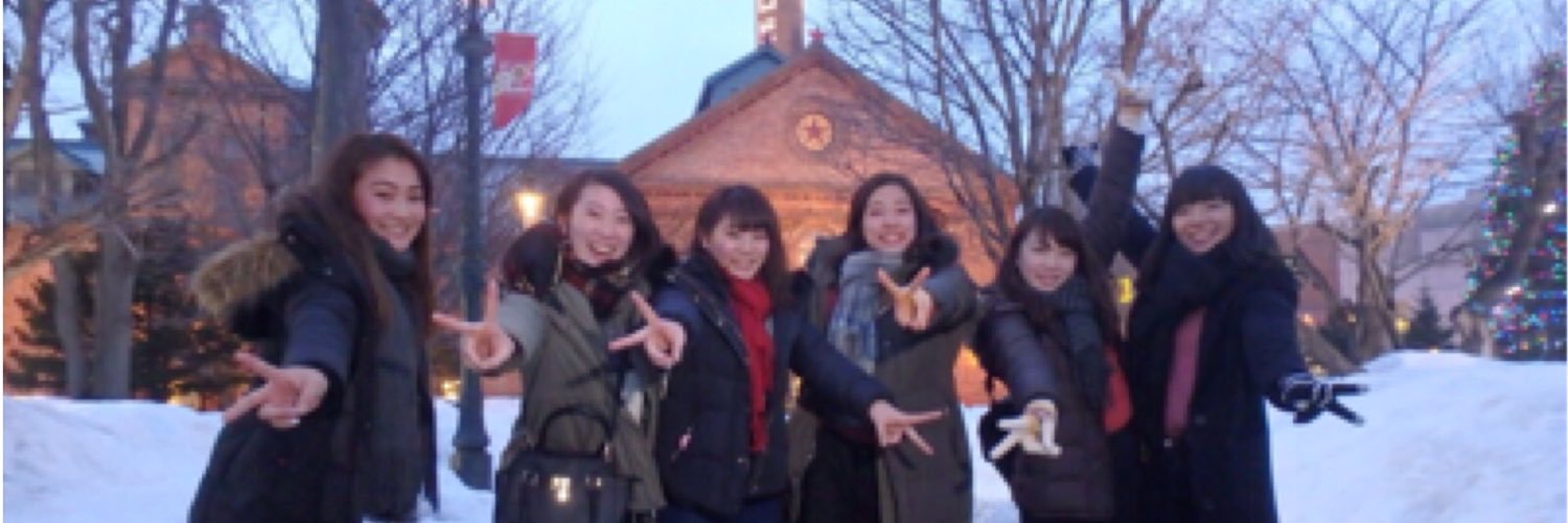 shibariho0513's profile banner image