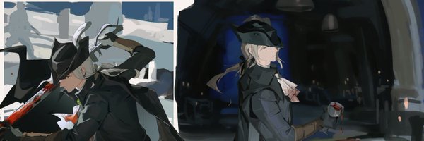 geranbb Profile Banner