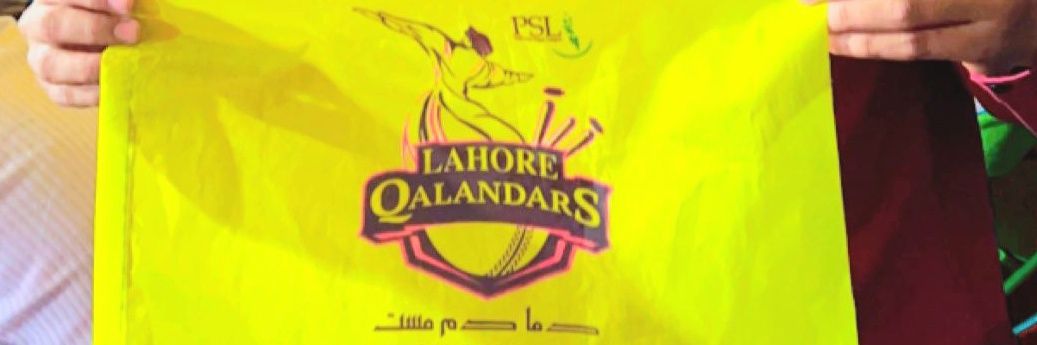 Rana shahzad banner