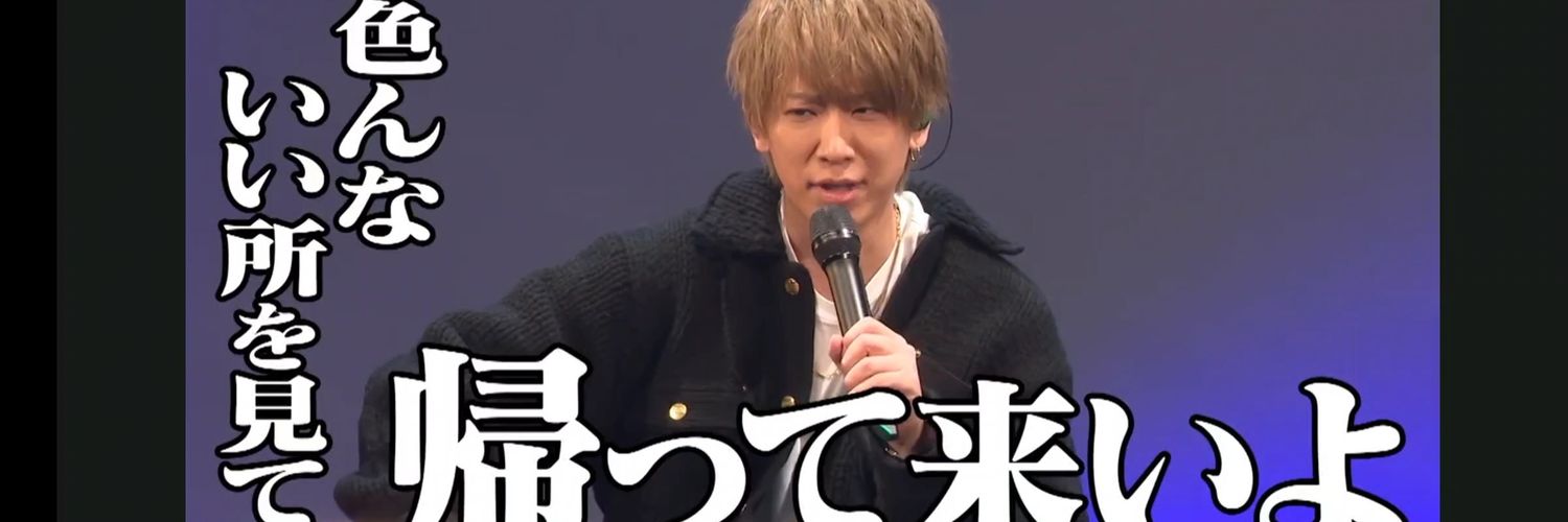 Avinnie•แอนนา banner