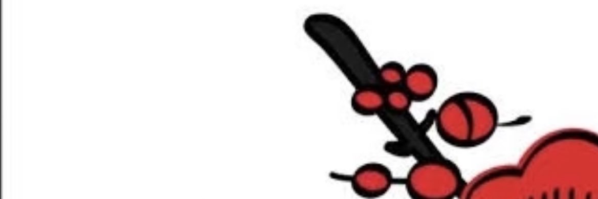 ほろすい banner