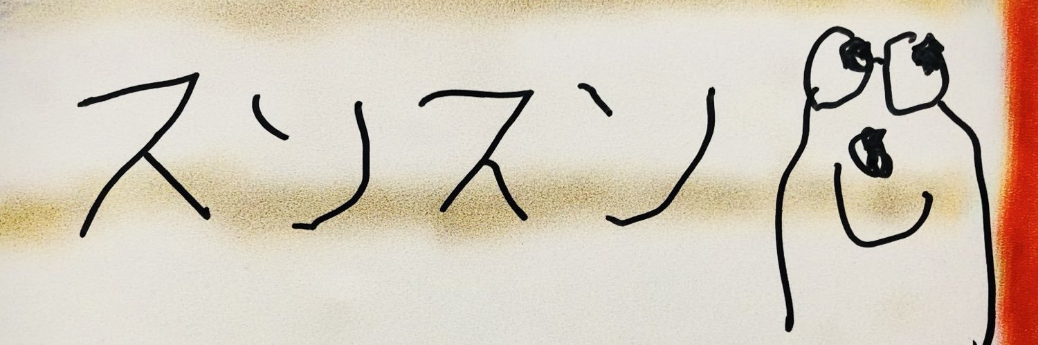 qi_1011's profile banner image