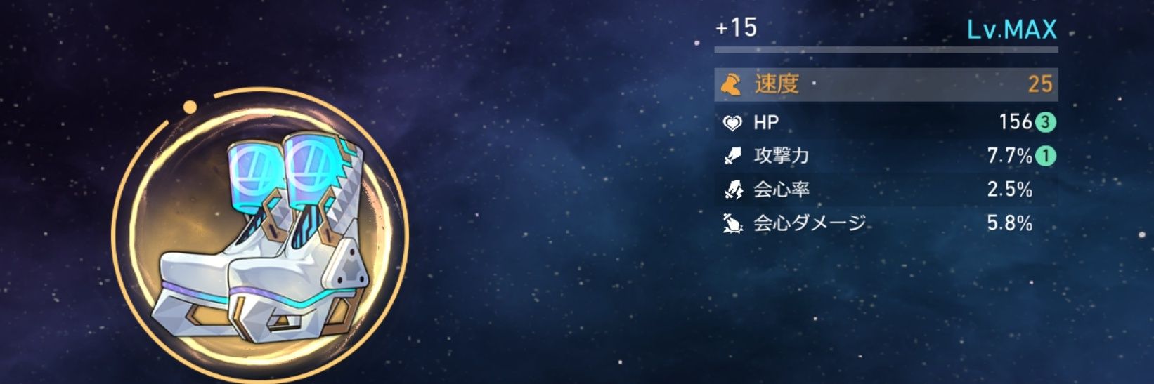 Lynnth_K's profile banner image