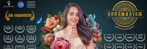 SHStudiosOff Profile Banner