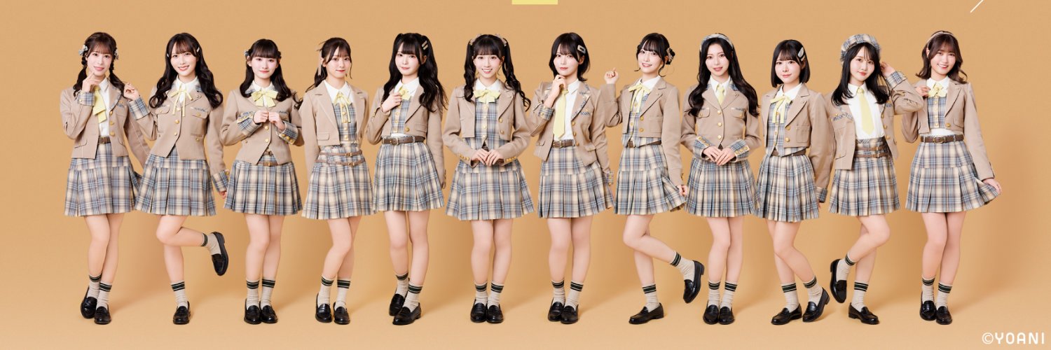 ≒JOYのラジオで夜ふかし【FM NACK5】 banner