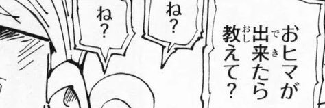 ラーメン食べたい🔫( ◜𖥦◝ ) banner