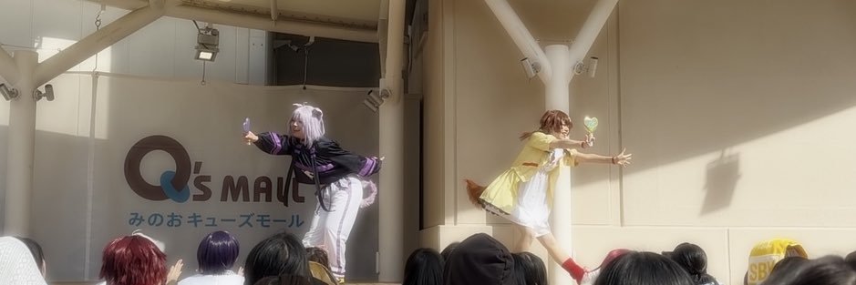 O2Nemui's profile banner image