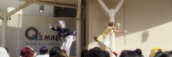 O2Nemui Profile Banner