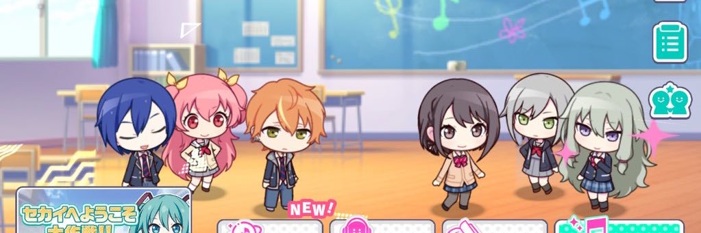 わしゃ banner