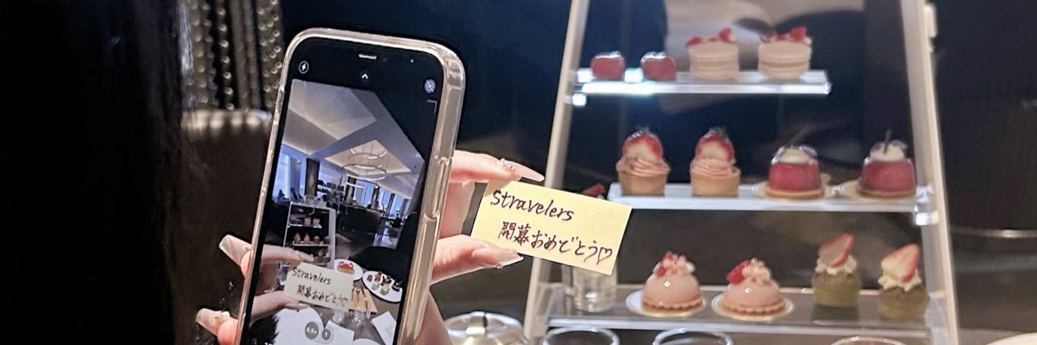 ℛ𝒾𝒽ℴ banner