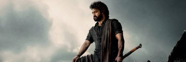 Cinema Banisa banner