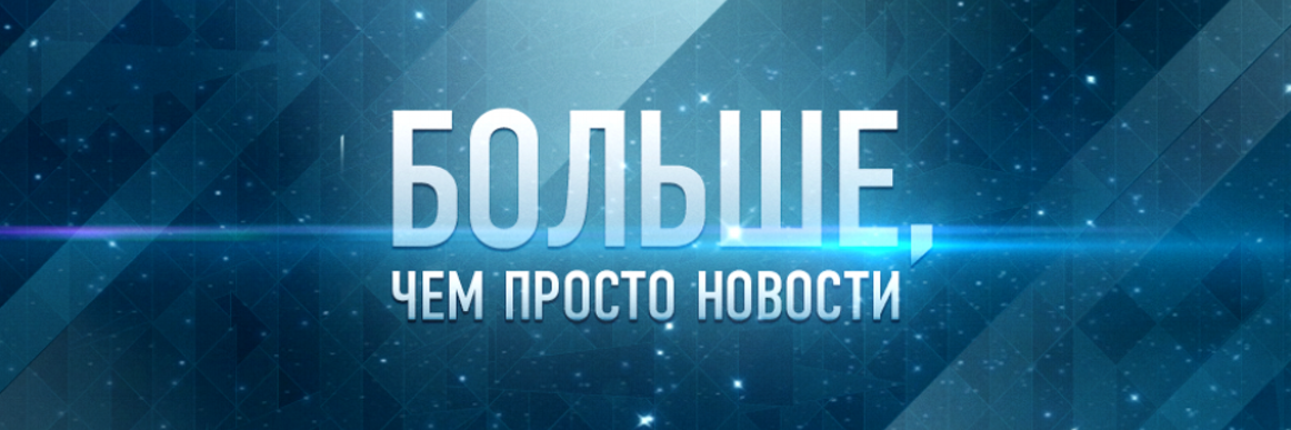 rusevik's profile banner image