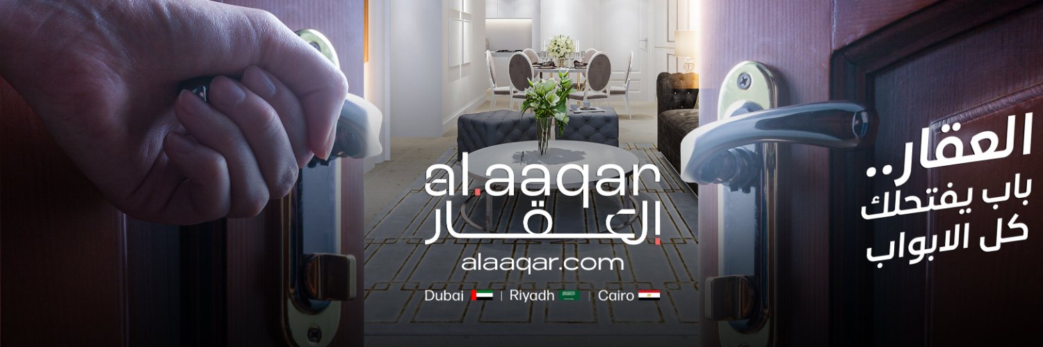 Alaaqar KSA banner