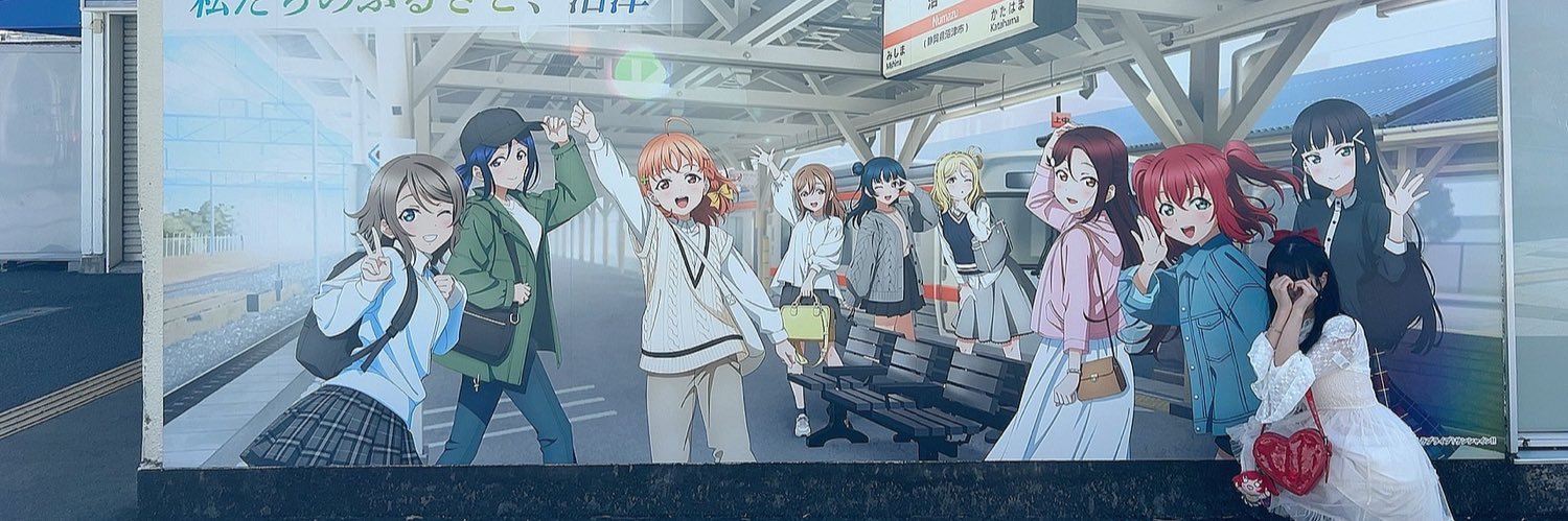 夢幻つきよみ banner