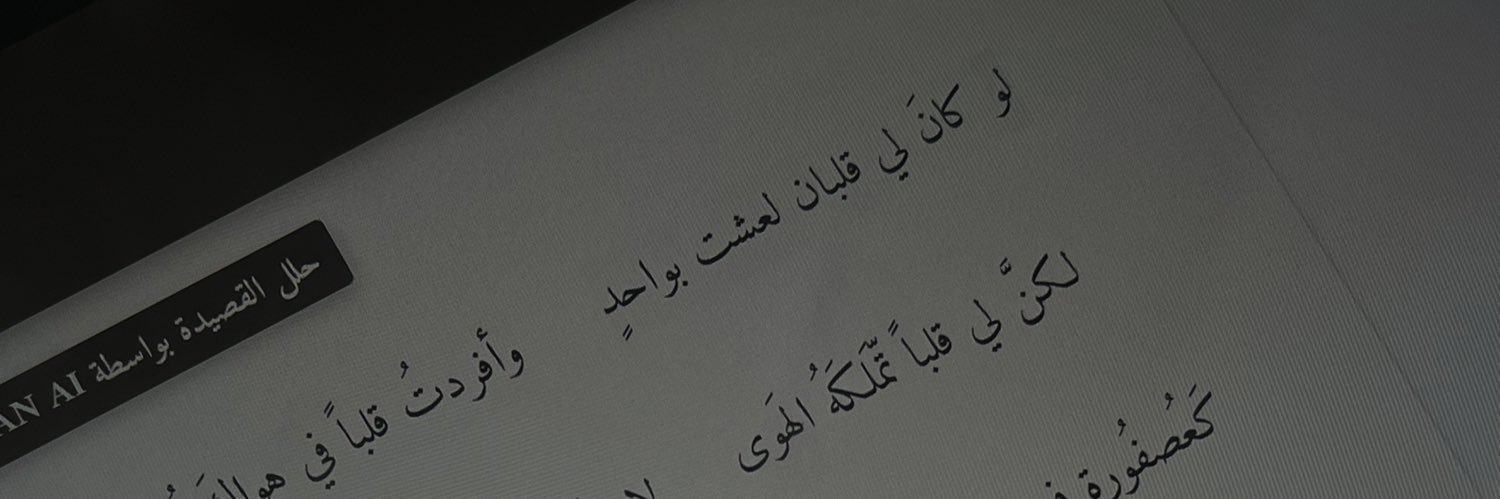65 banner