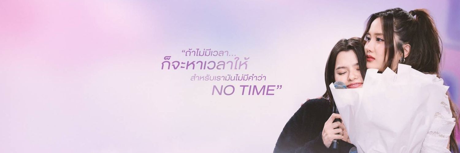 t_nanthanat's profile banner image