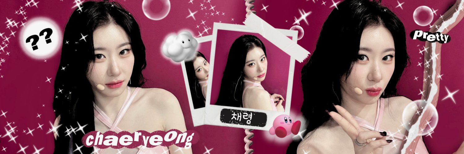 chaeryeoingi's profile banner image