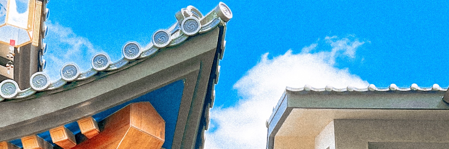 Lennon🤵🏻 banner