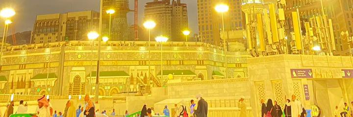 dhضحي banner