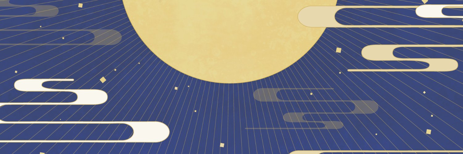 暮恩 MuEn 直播無限期暫停中 banner