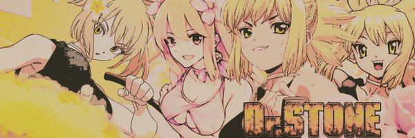 ISHIGAMILIONESS Profile Banner
