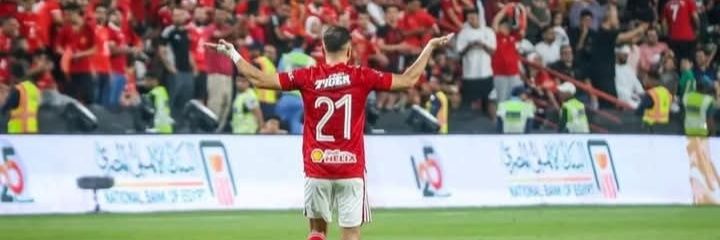 حلا's banner