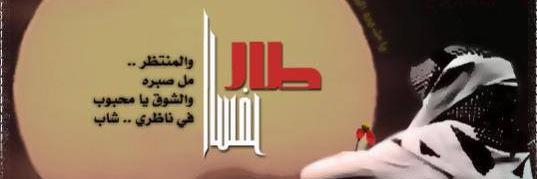 tenoh2010's profile banner image