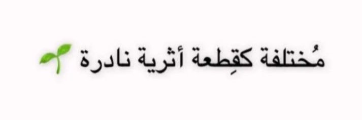. banner