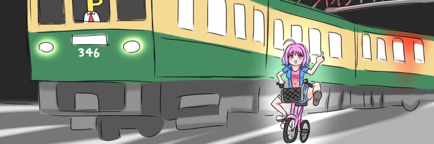 ryota_dax's profile banner image