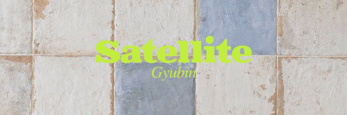 GyubinUpdates's profile banner image