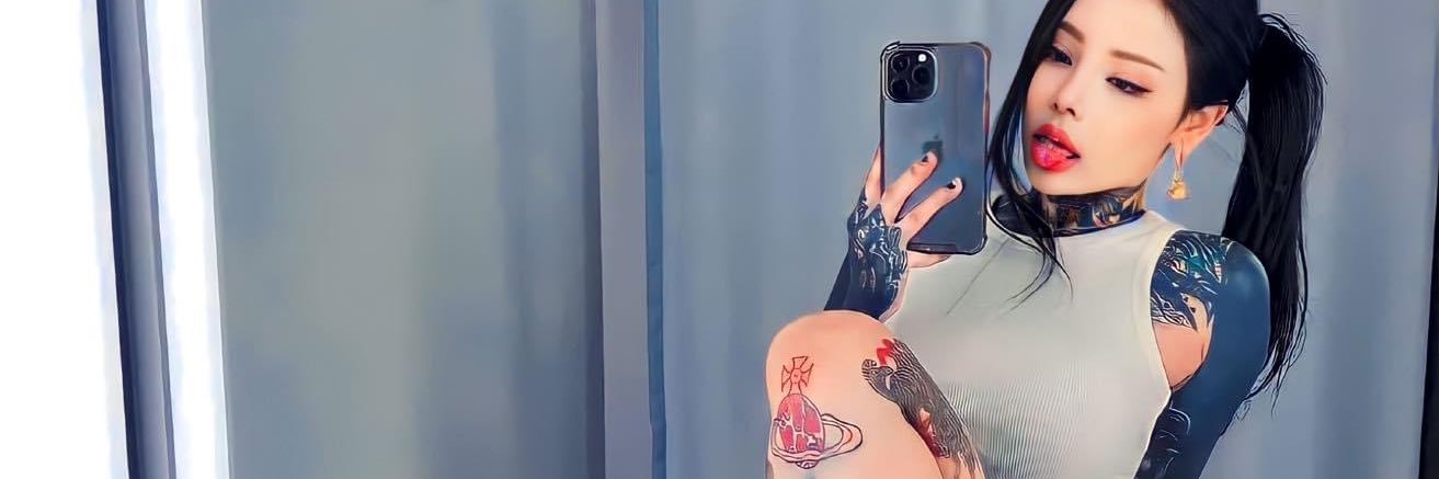 Emika085's profile banner image