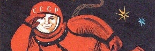 Donald Giveafuck banner