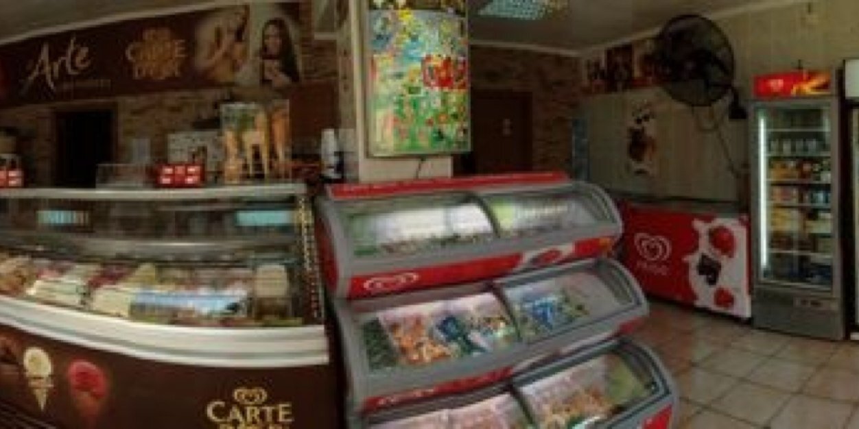 heladeria_edel's profile banner image